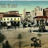Natassa Κoletsi