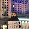 Ілля Чуй