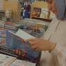 rouwaida elshikhi