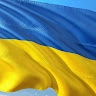 Людмила Україна