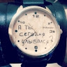 Валентина Миколаївна Гузенко