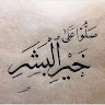 Umar Mustapha