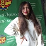 Ілона Юзва