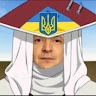 Денис Ролин