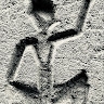 Pierre Bongiovanni