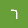 רחל פרנג'י
