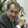 Богдан Данилишин