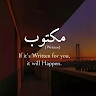 Abass Abdirahman