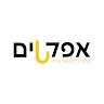 איציק רכטשפר