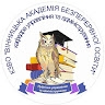 Кафедра Управління та адміністрування