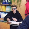 Іван Приходько