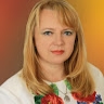 Оксана Серант