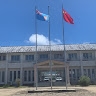 Juncao Technology Center