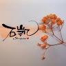 kai shi