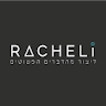 רחלי פריד