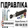 Сергей Заводун