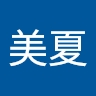 美夏 岡田