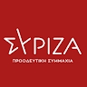 ΣΥΡΙΖΑ ΠΡΟΟΔΕΥΤΙΚΗ ΣΥΜΜΑΧΙΑ ΑΝΩ ΠΕΤΡΑΛΩΝΩΝ ΘΗΣΕΙΟΥ