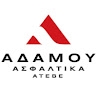 ΑΔΑΜΟΥ ΑΣΦΑΛΤΙΚΑ ΑΤΕΒΕ