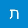 תמר שוורץ