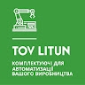 Едуард Літун