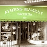 Athens Market Taverna