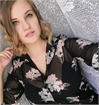 Алина Артюх 