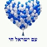 Mordechai Englander