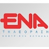ena tv