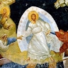 Kyrios Ihsous