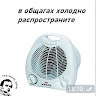 Едуард Шаповалов