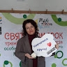 Ірина Кривонос