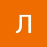 Лілія Музиченко