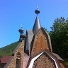 Василь Різак