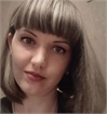 Марина Удовіка