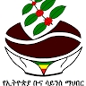 ECSS JIMMA
