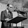 vassilis papaefstathiou