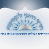 אלימלך בריזל