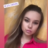 Оля Гогуля
