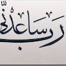 Aliyi hassen