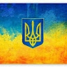 Сергій Стальмаков