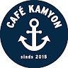 Programma Kamyon