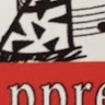 L'Apprenti Musicien