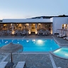 Parosland hotel 4*