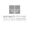 מזכירות ישיבת תות״ל גדולה בית שמש