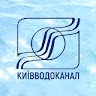 Голосіїво Київводоканал