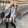 Екатерина Авраменко