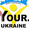 СВОЇ. Україна