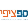 ציפי כהן