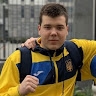 Данил Коваленко
